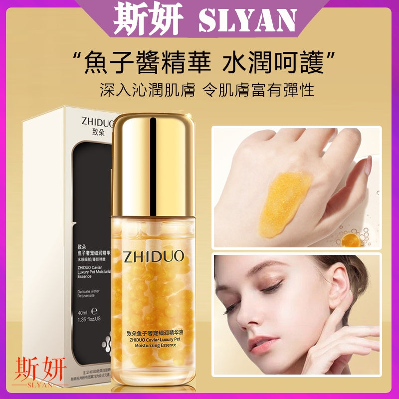 Serum antiedad e hidratante de caviar